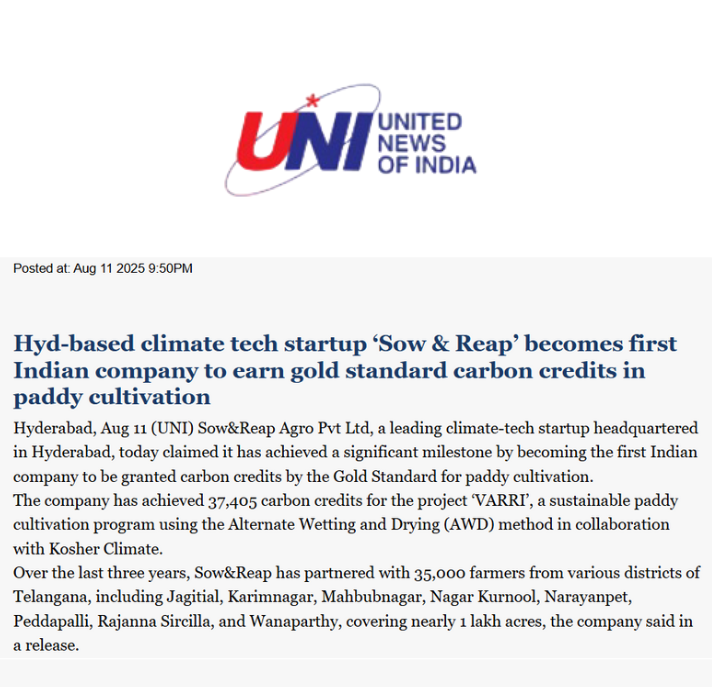 United News of India article preview
